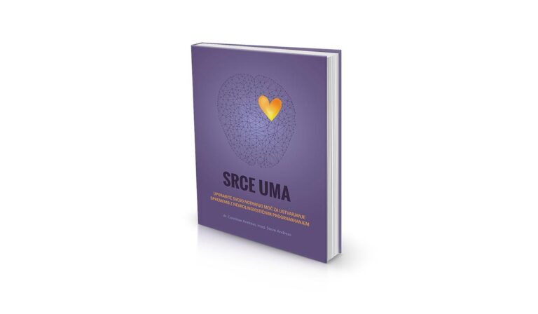 srce-uma